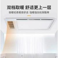 [免费安装免运费]友邦YOUPON浴霸风暖双档取暖集成吊顶暖风机浴霸灯8.5cm超薄ZH103/工厂直发