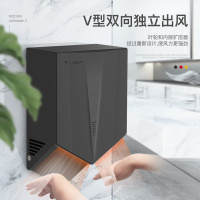 莫顿(MODUN)全自动感应干手机干手器烘手机卫生间商用双面出风高速烘手器 M-H8(三色可选,备注颜色)[自己安装]