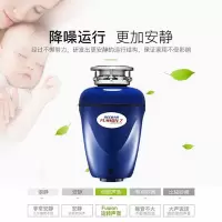 [新品]贝克巴斯(BECBAS)F7emc磁感应水槽食物垃圾处理器家用厨房厨余粉碎机心安开关免打孔