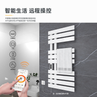 [自营同款]SIOYIE芯毅 德国品牌智能电家用浴室卫生间毛巾架电加热恒温浴巾烘干置物架打孔安装G580(免费上门安装)