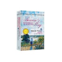 追忆似水年华 英文原版 Swann’s Way Rememberance Of Things Past 马歇尔普鲁斯