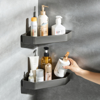 欧德宝三角篮免打孔卫生间三角太空铝置物架壁挂式浴室厕所洗澡间淋浴转角收纳