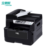 立思辰(LANXUM)A4黑白多功能一体机GA7029dn、黑白激光、打印/扫描/复印、多功能一体机