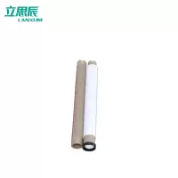 立思辰(LANXUM)CG-CR260W 白260mm*100m 打印机色带 (1盒/卷) 适用GT310/GT310H