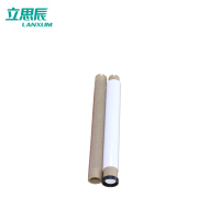 立思辰(LANXUM)CG-CR300W 白300mm*100m 打印机色带 (1盒/卷)适用GT310/GT310H