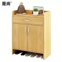 是尚 鞋柜 600*325*1150mm