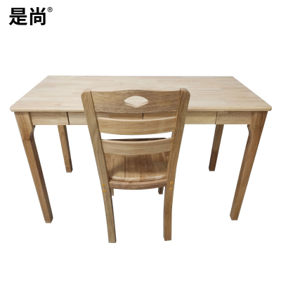 是尚 书桌椅 1200*550*760mm/套