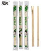 是尚 一次性筷子 50双装 一包