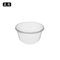 是尚 一次性汤碗 300ml 450套装/箱