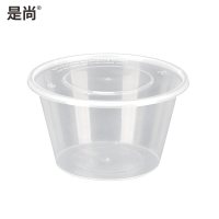 是尚 一次性餐盒 汤碗650ml/箱