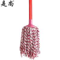 是尚 木柄拖把 红白线/把