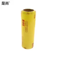 是尚 保鲜膜 60cm 一卷