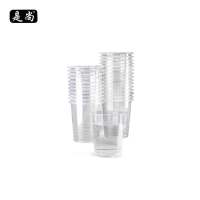 是尚 一次性杯子 30只*200ml一包