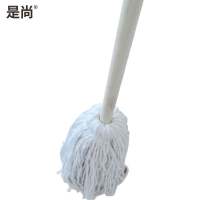 是尚 拖把 10把装/件