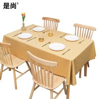 是尚 PU餐桌布 张