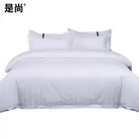 是尚 床上用品三件套 适用1.2米床/套