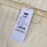床上用品米黄色8件套(床单 被套 枕套 枕芯 空调被 冬被 凉席 垫被 )