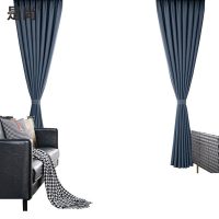 是尚 遮光窗帘 可定制 米