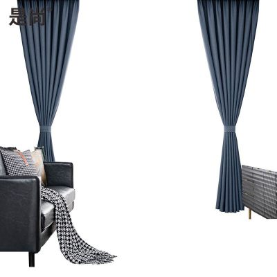 是尚 遮光窗帘 可定制 米