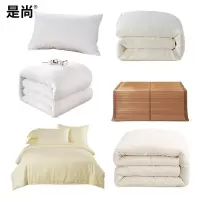 是尚 床上用品米黄色8件套 1米床/套