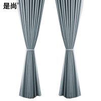 是尚 窗帘 遮光隔热 YFJ 一平方