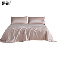 是尚 夏被空调被 夏凉被 颜色可选 150x200cm 一条