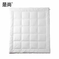 是尚 被套(1.8米床) 2400*2400mm/条