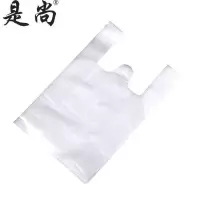 是尚塑料袋 30*50cm/个