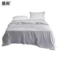 是尚 冰丝夏凉被 空调被 颜色可选
