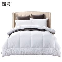 是尚 夏被 定制空调被200*215cm*1.6kg/条