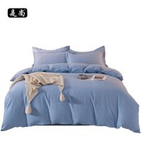 是尚 床上用品四件套 颜色可选 适用1.8米床/套