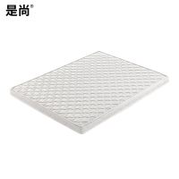 是尚 床垫 1900*1200*50mm 一张