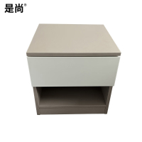 是尚 床头柜 450*450*450mm/个