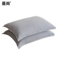 是尚 枕巾 华夫格纯棉枕巾 颜色随机 52*75cm 一条