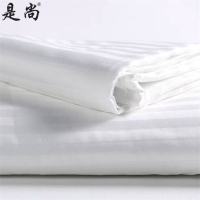 是尚 被套 尺寸可定制 1900*2450mm/条