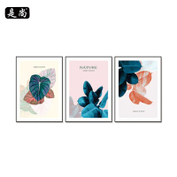 是尚 三联挂画装饰画 组合画 含安装 70*100cm*3副/套