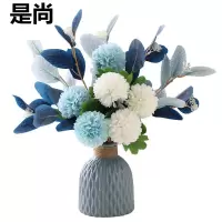 是尚 仿真花摆件 假花/个