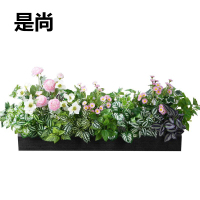 是尚 仿真花 假绿植/个