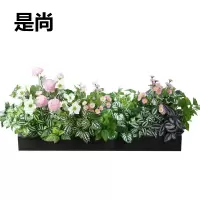 是尚 仿真花 假绿植/个