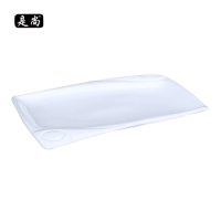 是尚 10寸长方大眼睛盘 SS037/个