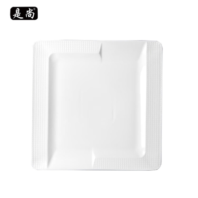 是尚 8.5寸正方席纹盘 SS036/个