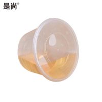 是尚 一次性塑料带盖汤碗 HW500ml*300个装 一箱