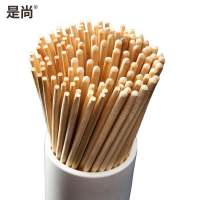 是尚 一次性筷子 2000双装一件