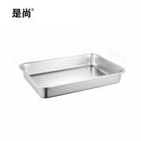 是尚 不锈钢盆 36*27*10CM 个