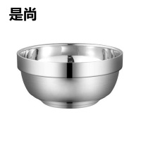 是尚 内外304不锈钢碗 铂金碗 个