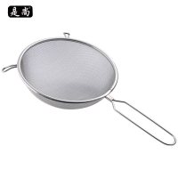 是尚 双耳密漏 过滤网筛 加密糖粉筛 油捞网 笊篱 28cm SSC9/个