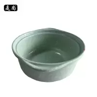 是尚 双耳密胺碗 5寸/个