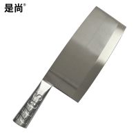 是尚 家用切片刀切菜刀333*100mm一把