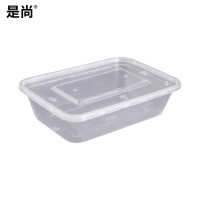 是尚 方形餐盒 300套 SSCH-01/箱