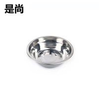 是尚 特厚不锈钢无磁汤盆 圆碗 个